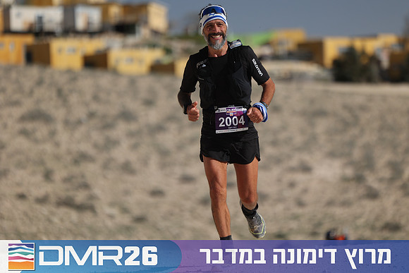 Ronen_Topelberg-DMR26-2734