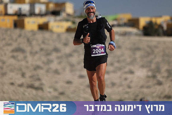 Ronen_Topelberg-DMR26-2735