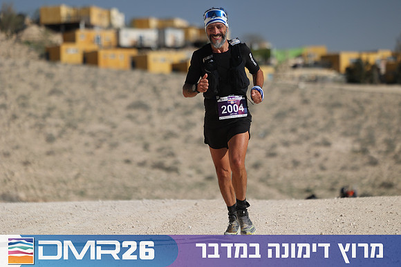 Ronen_Topelberg-DMR26-2736