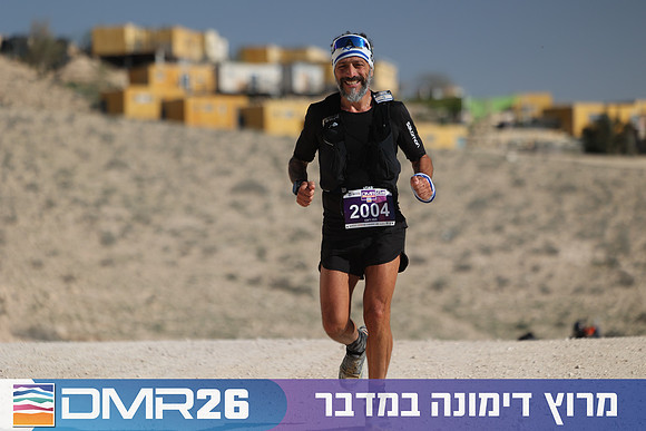 Ronen_Topelberg-DMR26-2738
