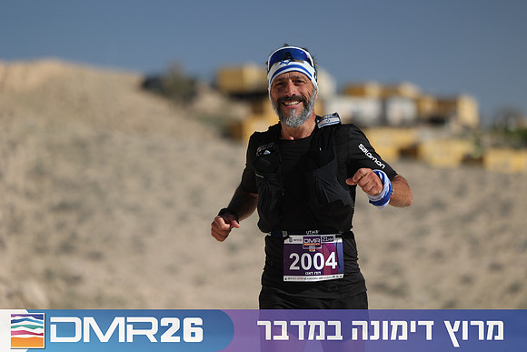 Ronen_Topelberg-DMR26-2739