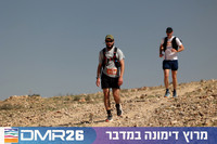 Ronen_Topelberg-DMR26-6780