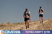 Ronen_Topelberg-DMR26-6781