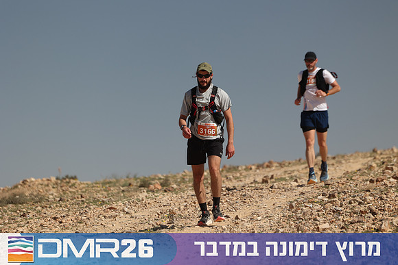 Ronen_Topelberg-DMR26-6781