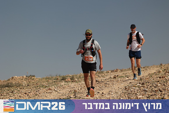 Ronen_Topelberg-DMR26-6782
