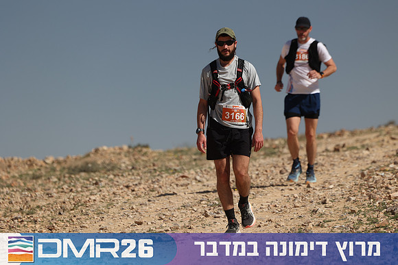 Ronen_Topelberg-DMR26-6786