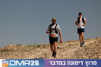 Ronen_Topelberg-DMR26-6783