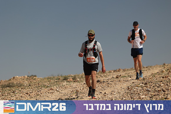 Ronen_Topelberg-DMR26-6783