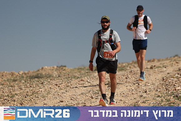 Ronen_Topelberg-DMR26-6784