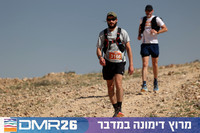 Ronen_Topelberg-DMR26-6787