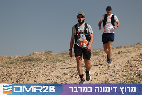 Ronen_Topelberg-DMR26-6785