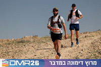 Ronen_Topelberg-DMR26-6788