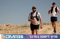 Ronen_Topelberg-DMR26-6790