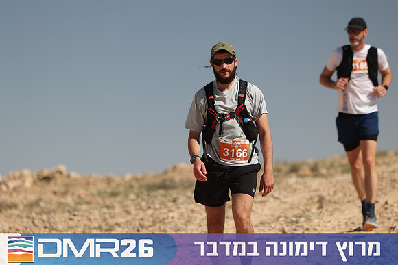 Ronen_Topelberg-DMR26-6789