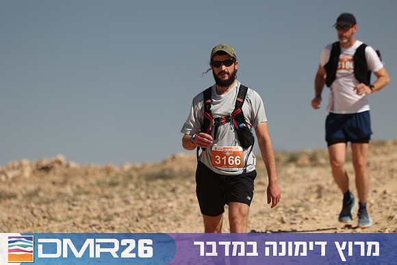 Ronen_Topelberg-DMR26-6791