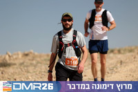 Ronen_Topelberg-DMR26-6792