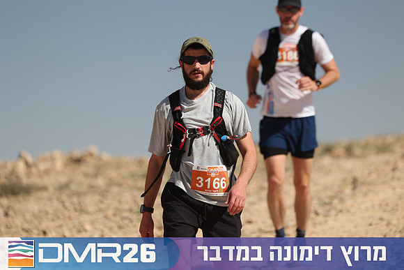 Ronen_Topelberg-DMR26-6792
