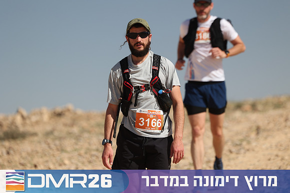 Ronen_Topelberg-DMR26-6793