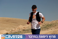 Ronen_Topelberg-DMR26-6794
