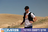 Ronen_Topelberg-DMR26-6795