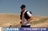 Ronen_Topelberg-DMR26-6796