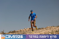 Ronen_Topelberg-DMR26-6797