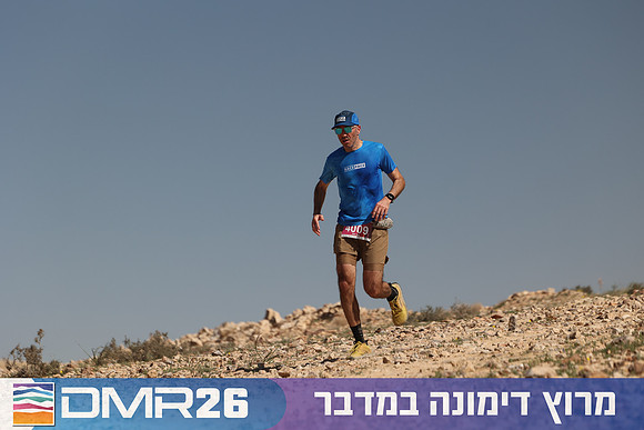 Ronen_Topelberg-DMR26-6797