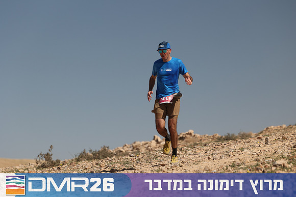 Ronen_Topelberg-DMR26-6800