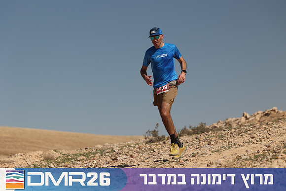 Ronen_Topelberg-DMR26-6801