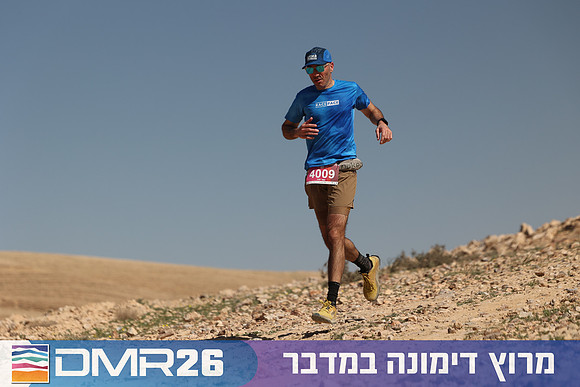 Ronen_Topelberg-DMR26-6802