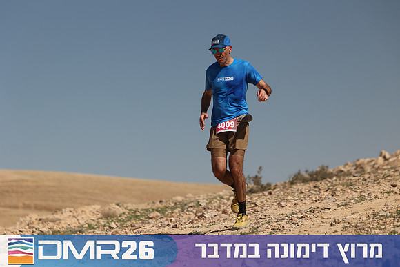 Ronen_Topelberg-DMR26-6803