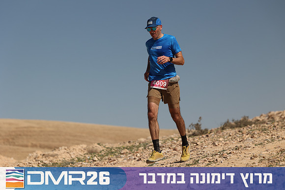 Ronen_Topelberg-DMR26-6804