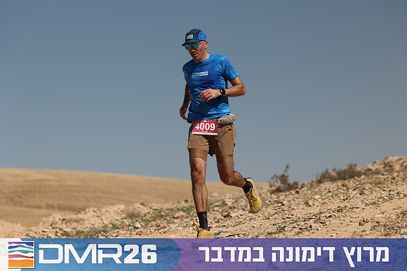 Ronen_Topelberg-DMR26-6805