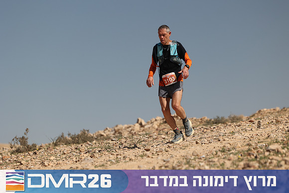 Ronen_Topelberg-DMR26-6807