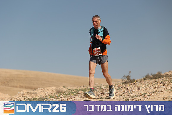Ronen_Topelberg-DMR26-6808