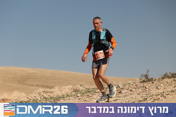 Ronen_Topelberg-DMR26-6810