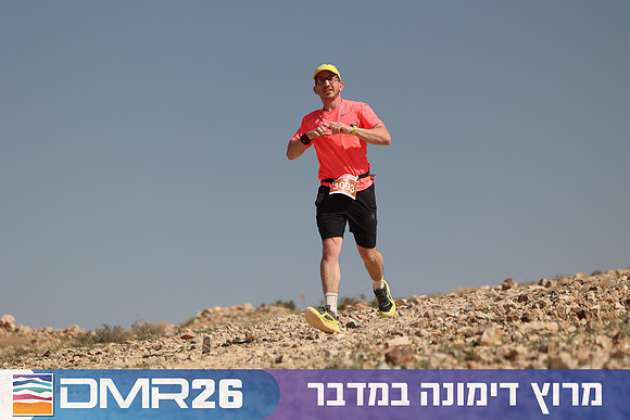 Ronen_Topelberg-DMR26-6818