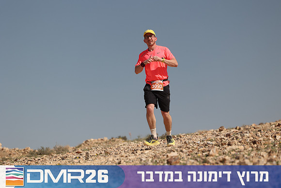 Ronen_Topelberg-DMR26-6817