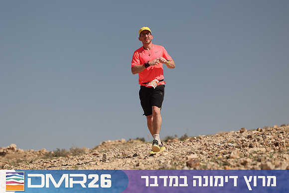 Ronen_Topelberg-DMR26-6820