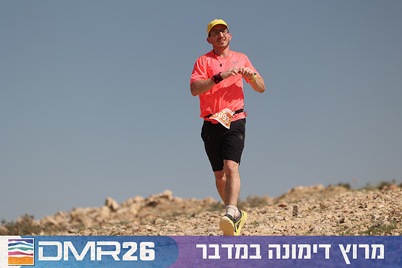 Ronen_Topelberg-DMR26-6821