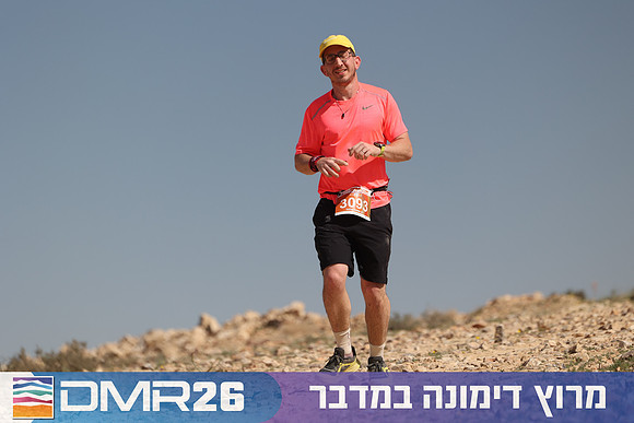 Ronen_Topelberg-DMR26-6823
