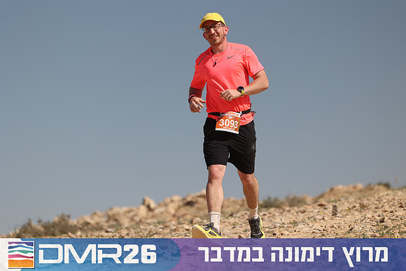 Ronen_Topelberg-DMR26-6824