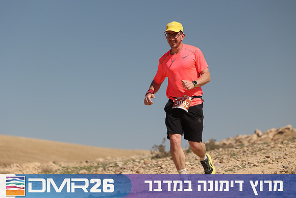 Ronen_Topelberg-DMR26-6826
