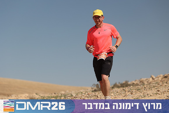 Ronen_Topelberg-DMR26-6827