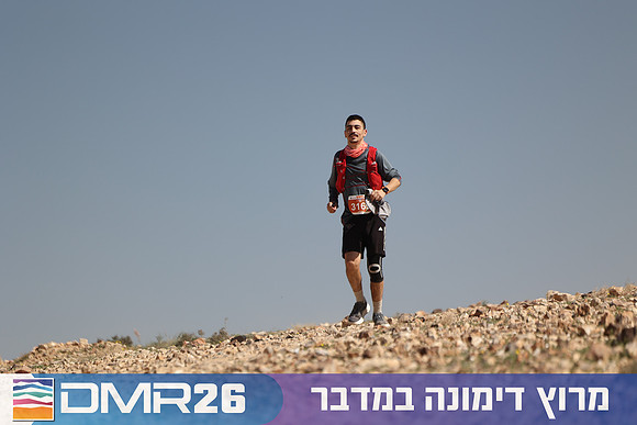 Ronen_Topelberg-DMR26-6829