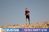 Ronen_Topelberg-DMR26-6830