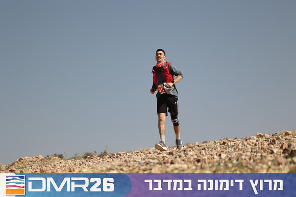 Ronen_Topelberg-DMR26-6830