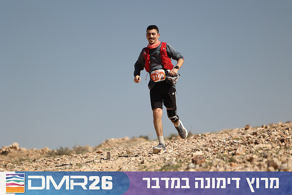 Ronen_Topelberg-DMR26-6831