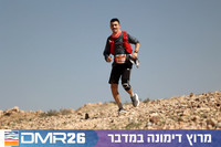 Ronen_Topelberg-DMR26-6832