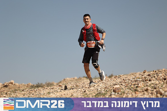 Ronen_Topelberg-DMR26-6832